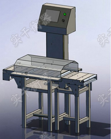 重量分級機