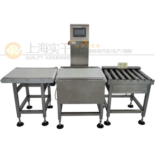 分選機